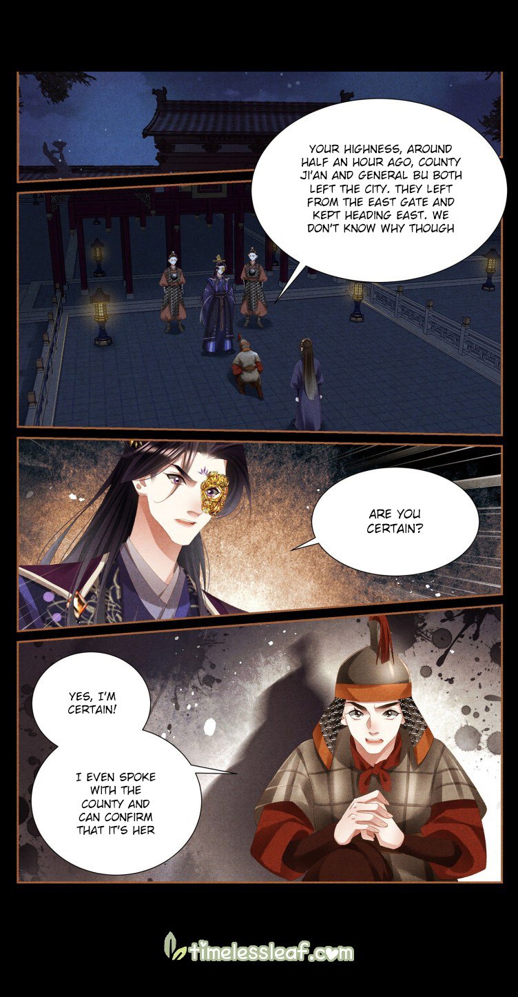 Shen Yi Di Nu Chapter 413.5 1